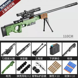 98k-awm-sniper-rifle-toy-gun-5