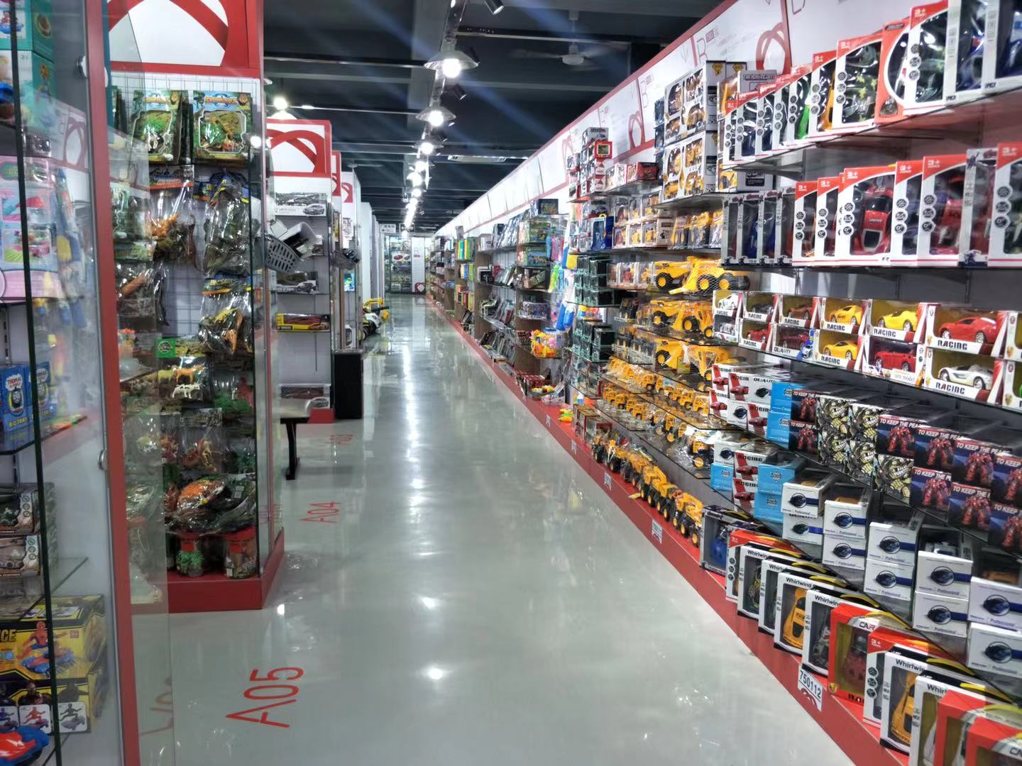 Waysun toys shop