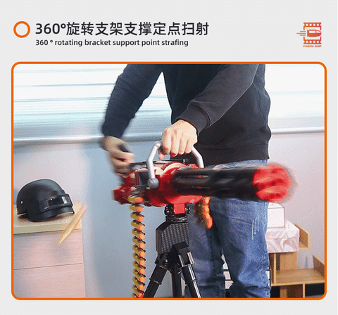 electric gatling toy gun
