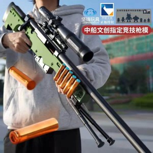 98k-awm-sniper-rifle-toy-gun-3