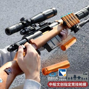 98k-awm-sniper-rifle-toy-gun-4
