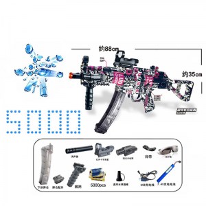 Gel-Ball-Blaster-Electric-MP5K-1