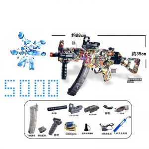 Gel-Ball-Blaster-Electric-MP5K-2