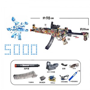 Gel-Ball-Blaster-Electric-MP5K-3