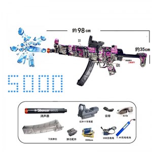 Gel-Ball-Blaster-Electric-MP5K-4