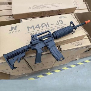 M4A1-Gel-Ball-Blaster-Assault-Rifle7